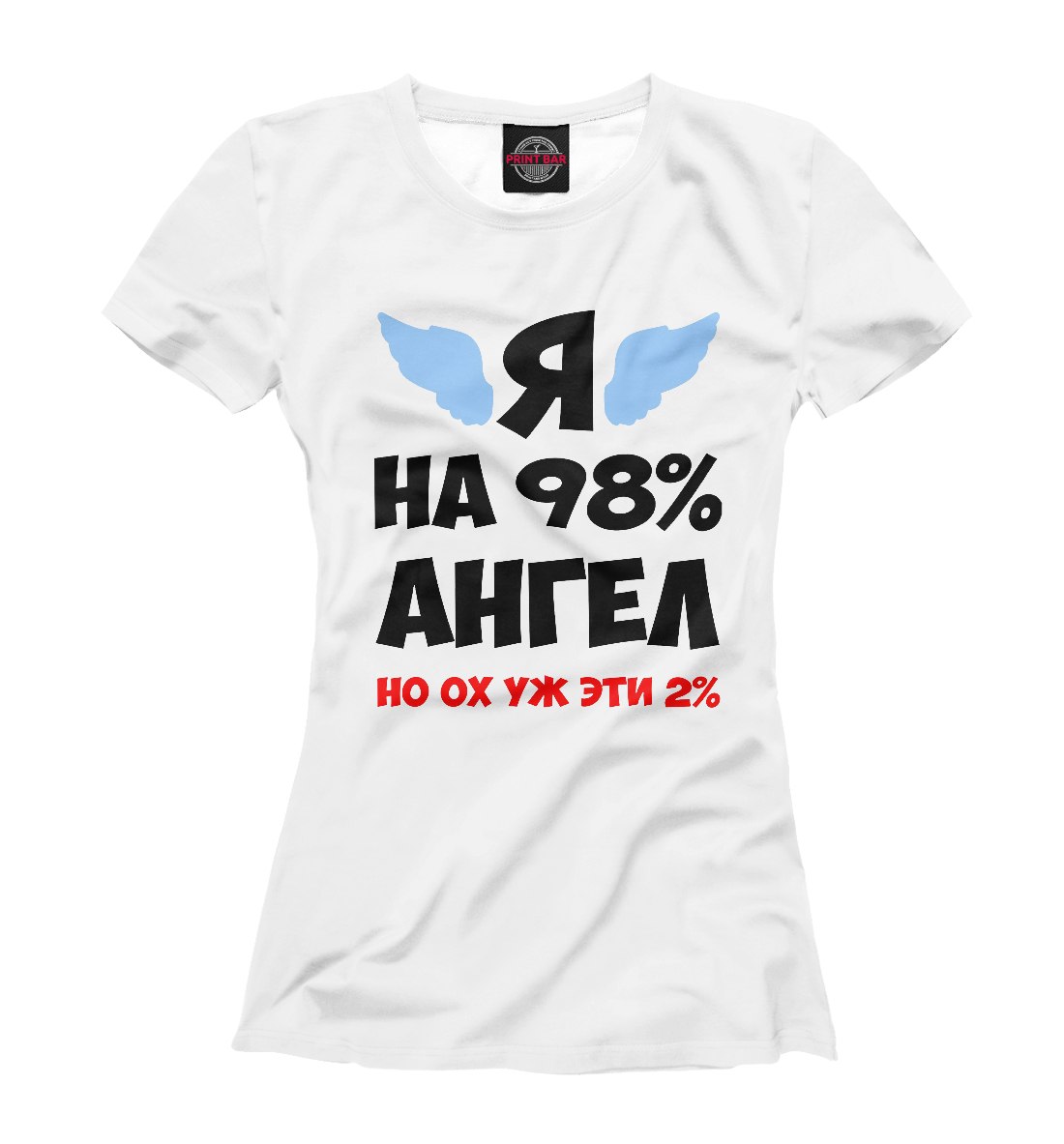 Да я ангел. Женская футболка 3d Angel XS.