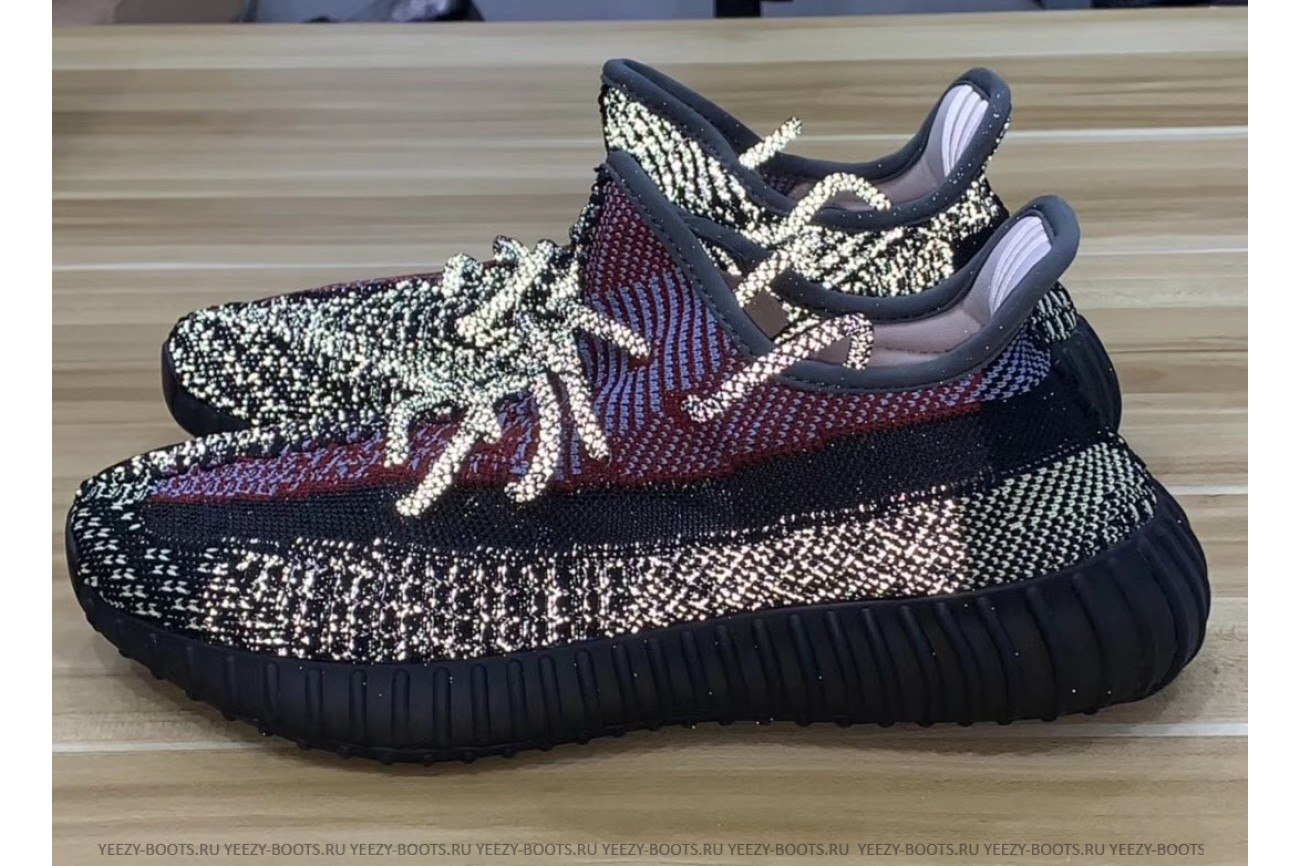 Adidas yeezy boost reflective