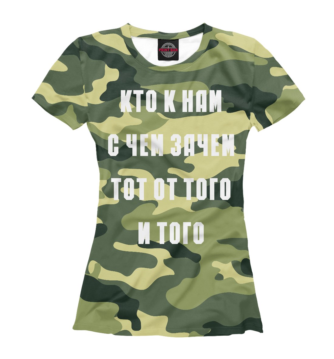 Военная футболка женская