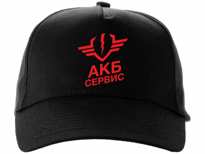 Бейсболка Unit Snapback с прямым козырьком