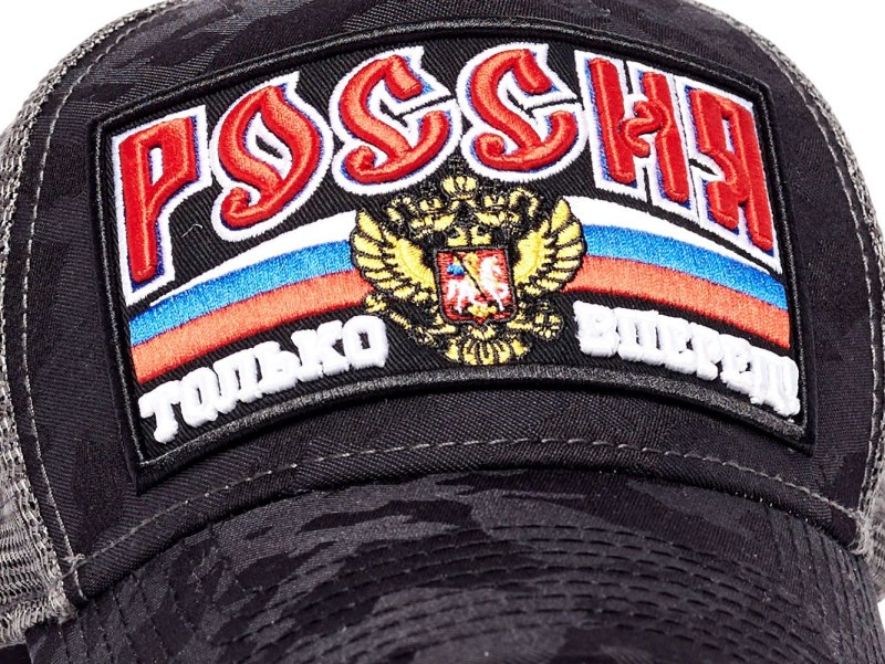 Кепка Russia