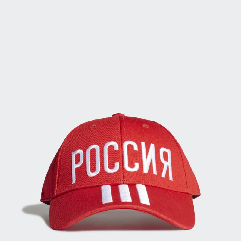 CBF кепка Nike
