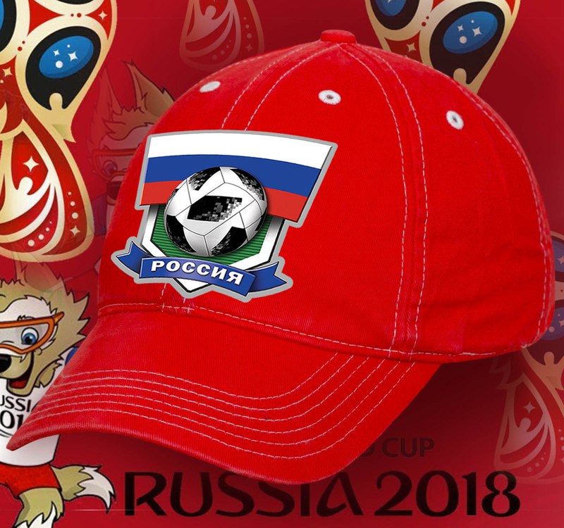 Кепка adidas 2020