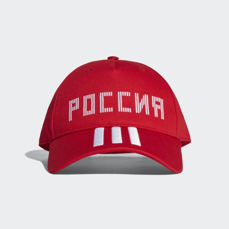Кепка Russia Bosco