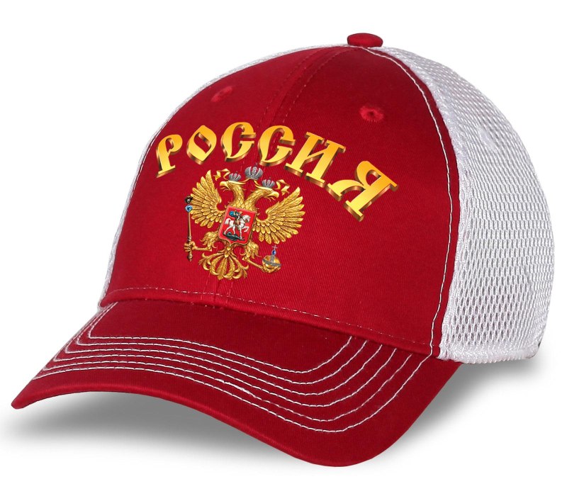 Бейсболка раша