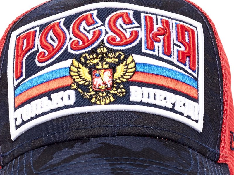 Кепка National Team Russia