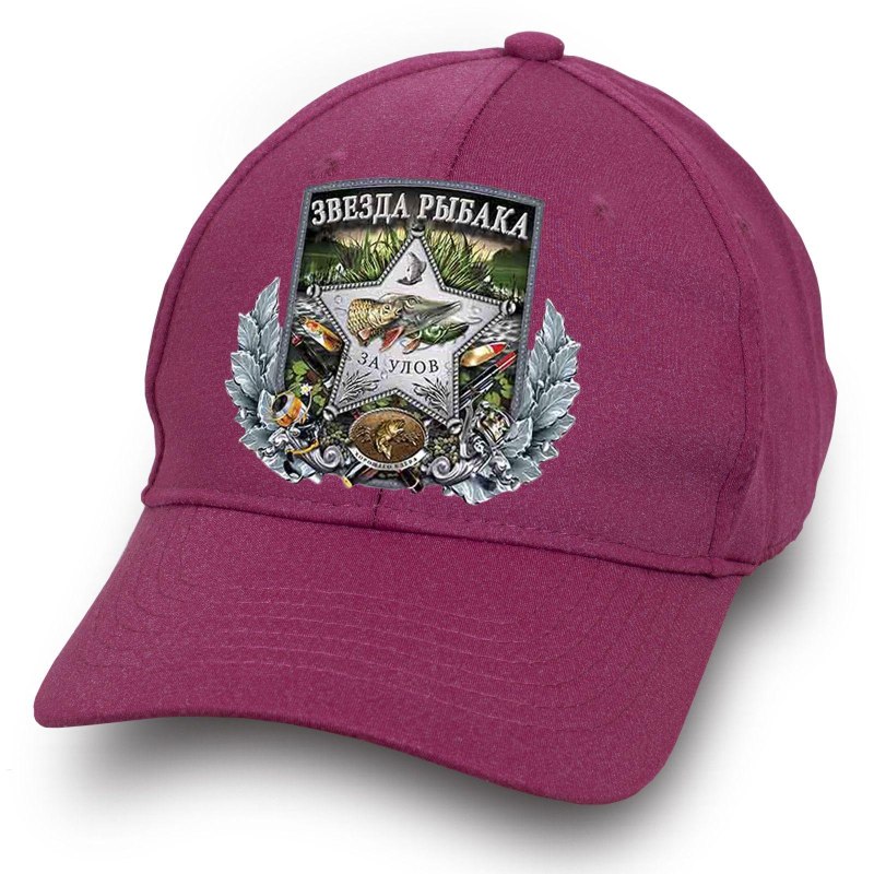 Бейсболка для рыбалки