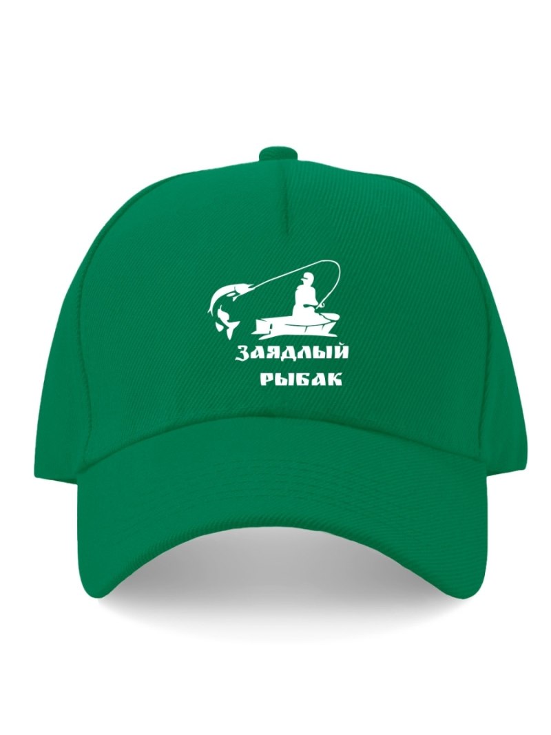 Бейсболка рыболовная