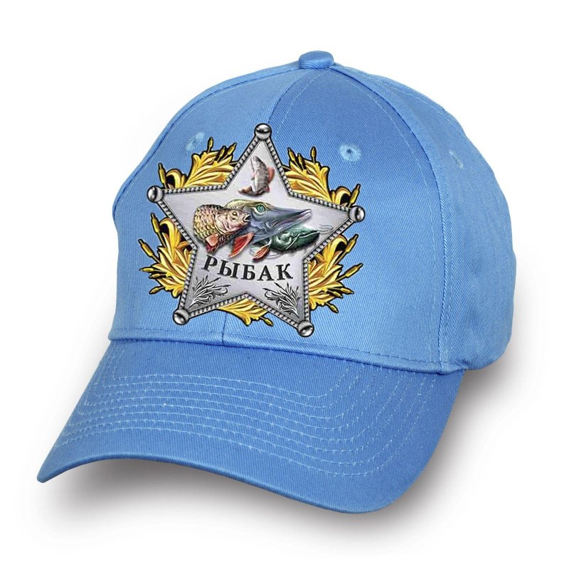 Кепка лучший Рыбак
