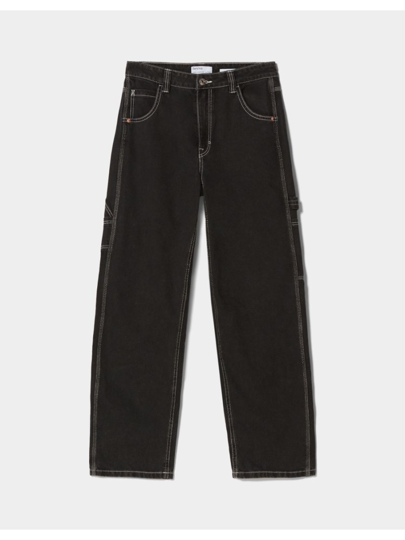 Белые брюки Bershka