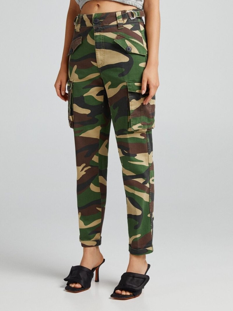 Bershka мужские брюки 1640828