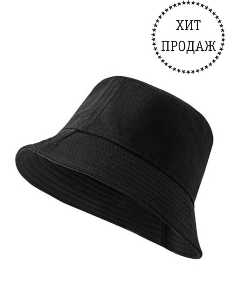 Голова без панамки