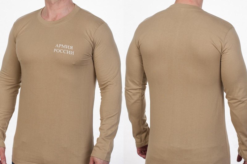 Майка армия России уставная