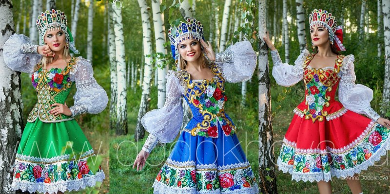 Стилизованный народный костюм