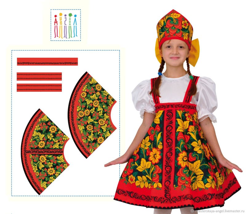Костюм Хохлома