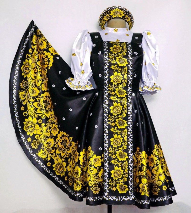 Сценический народный костюм