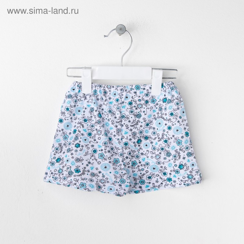 Зеленые шорты женские хлопок