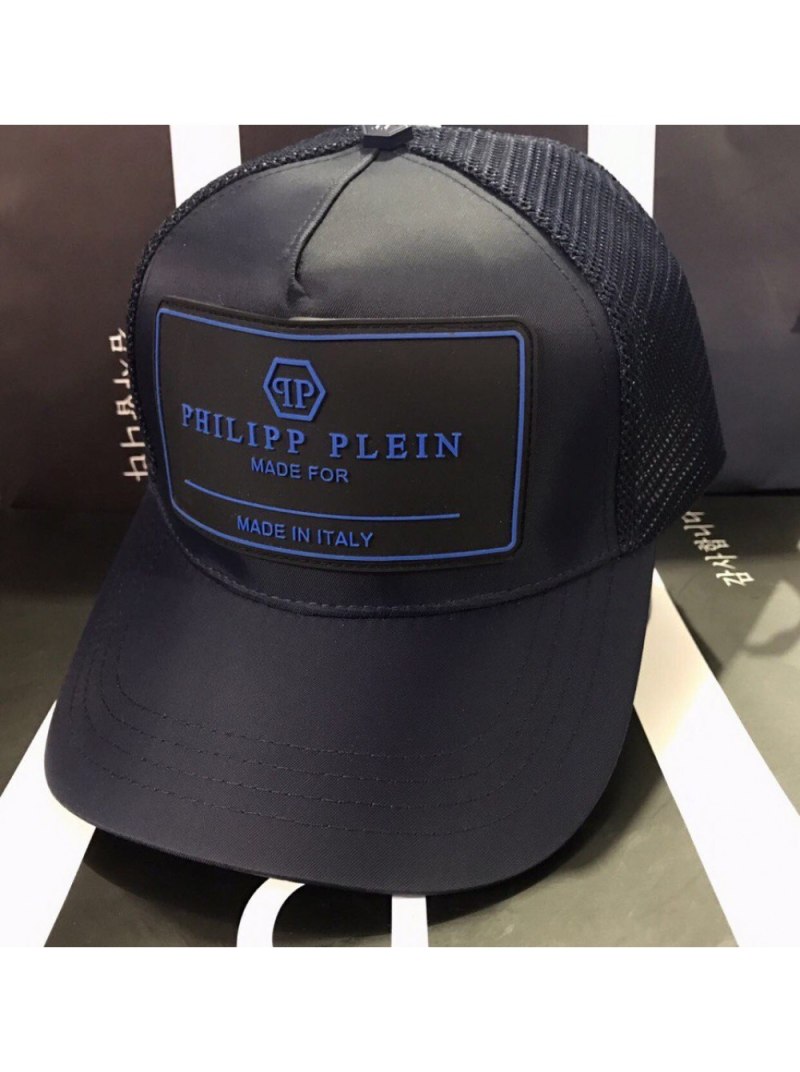 Кепка Philipp plein мужская черная