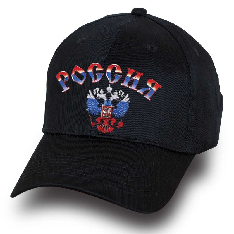 Кепка бейсболка Queen