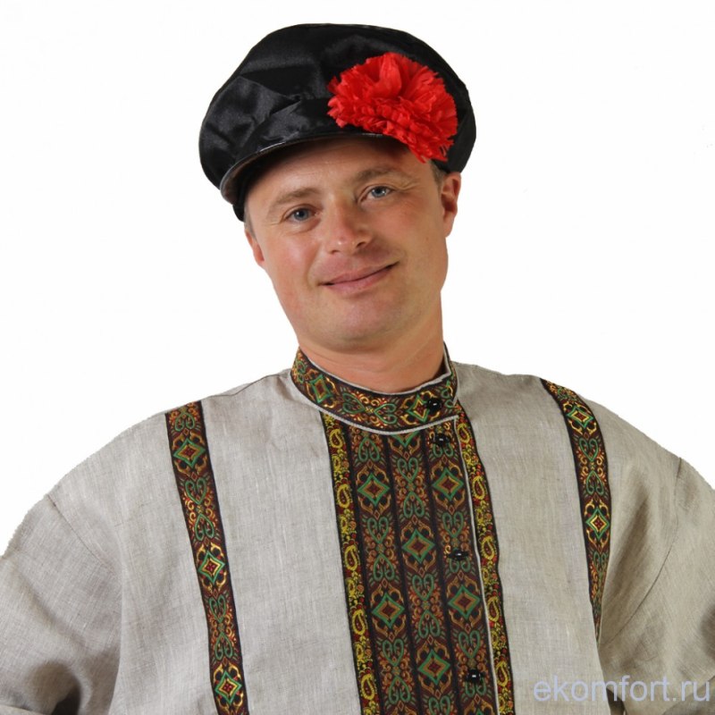 Винтажная одежда мужская