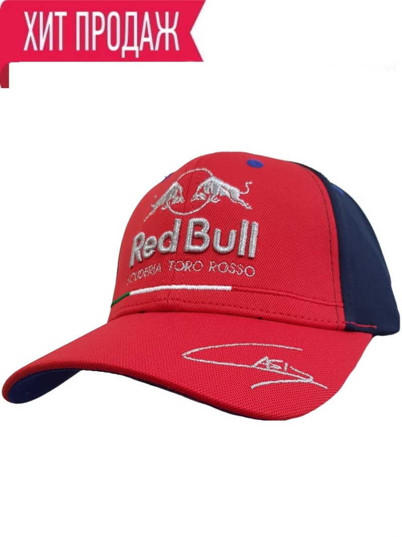 Бейсболка Detroit Red Wings