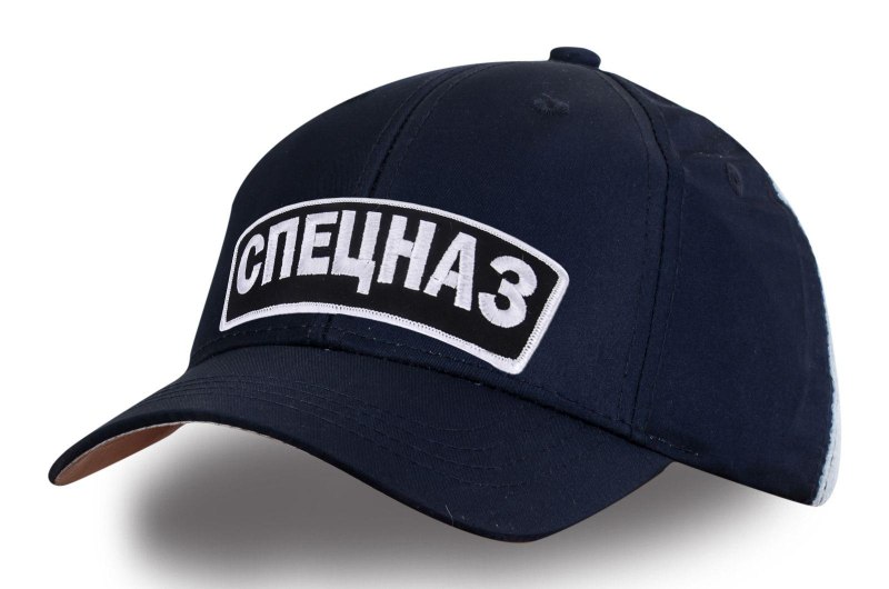 Кепи секьюрити, черная