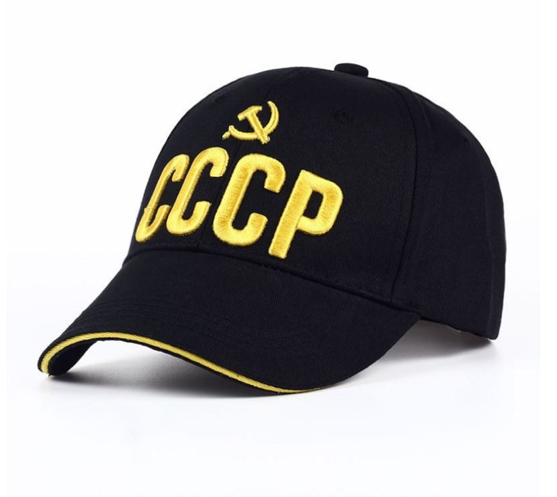 Бейсболка мужская USSR черная
