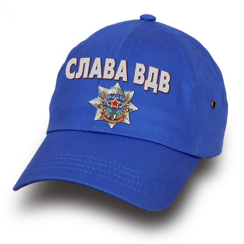 Военторг бейсболка 56443