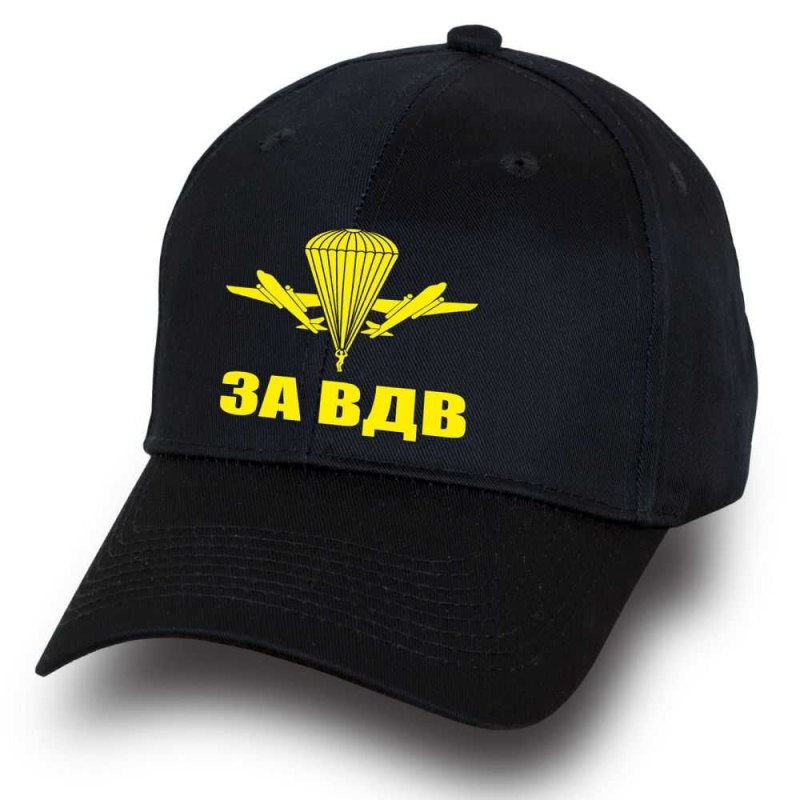 Бейсболки мужские ВДВ