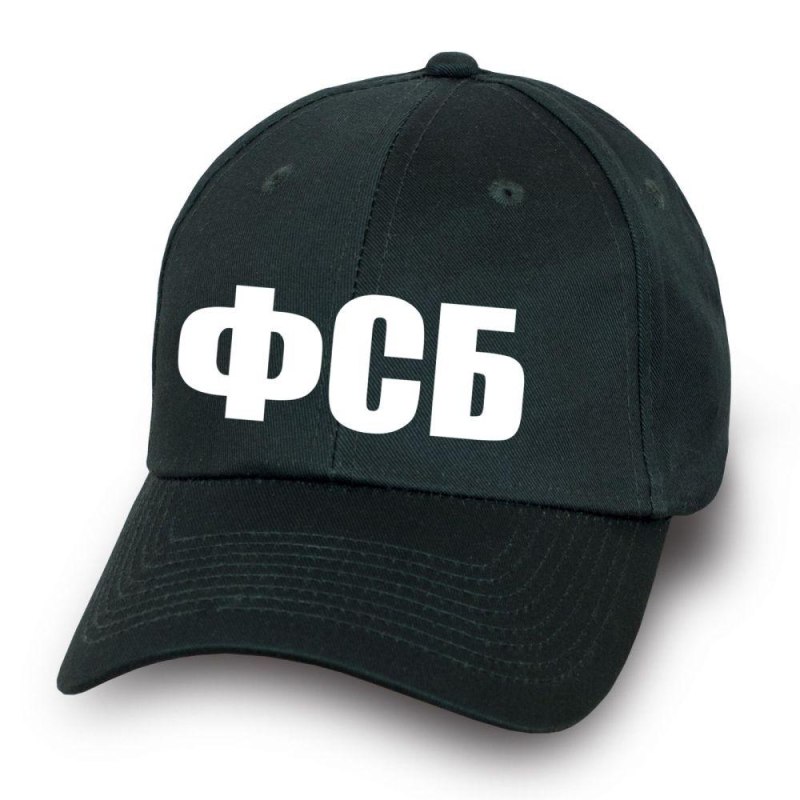 Кепка ФСБ черная