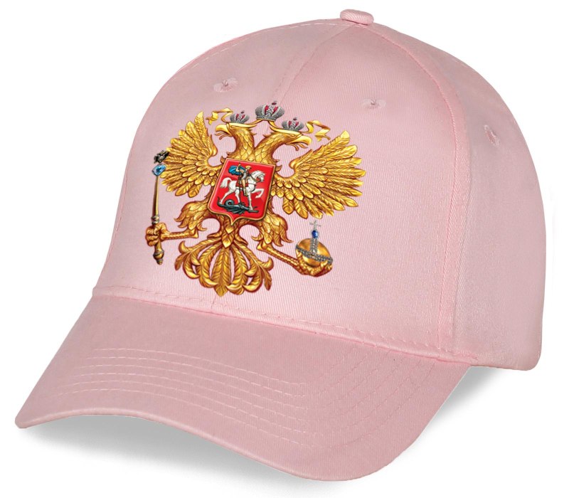 Кепки с российским гербом