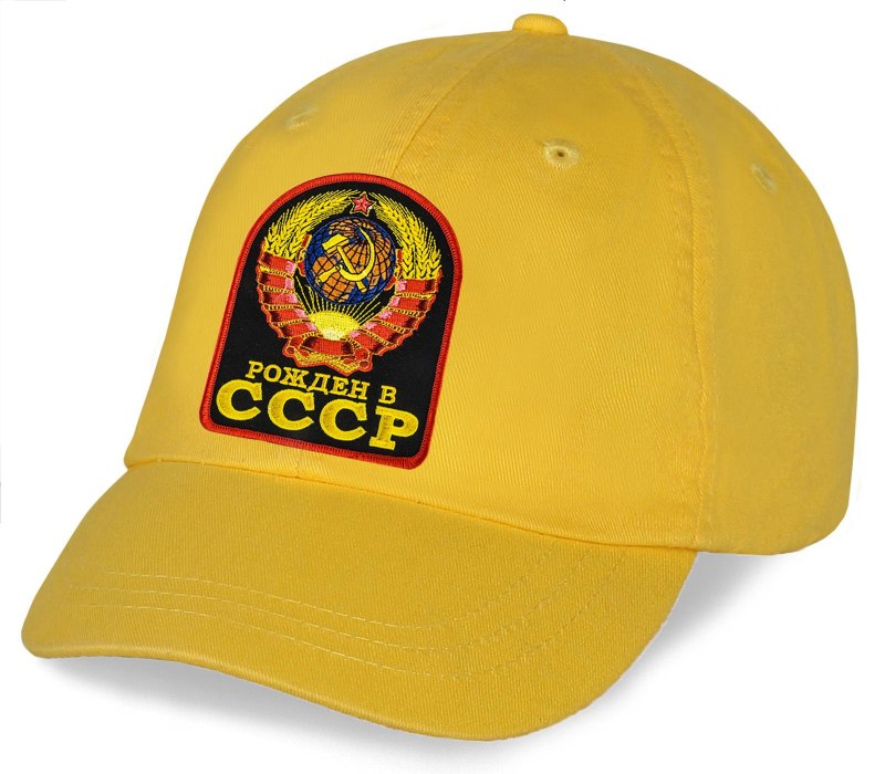 USSR кепка мужские