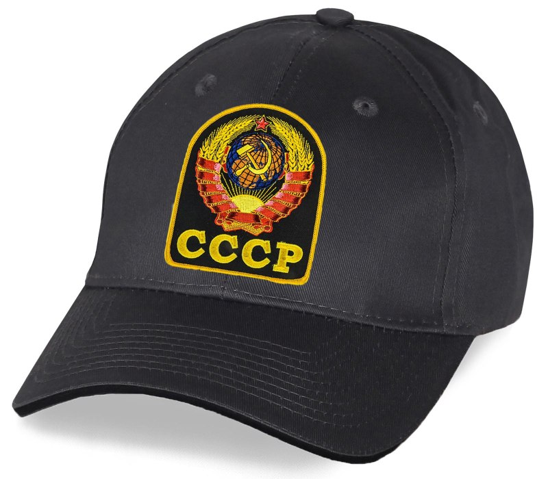 Бейсболка мужская СССР