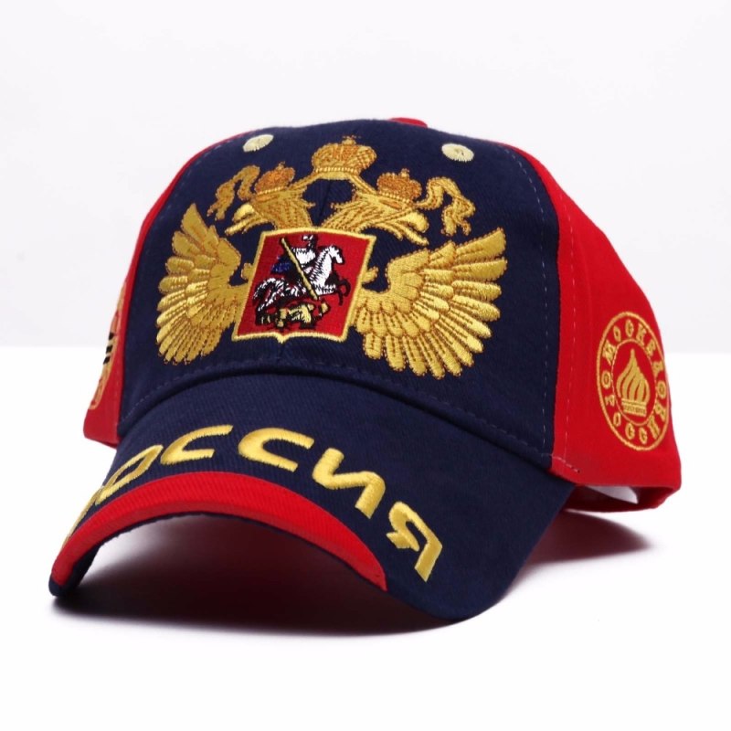 Кепка Russia Bosco