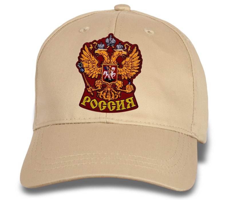 Бейсболка с золотой вышивкой