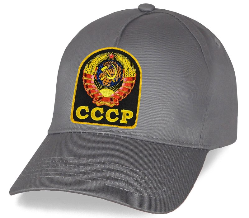 Бейсболка "СССР герб металл"