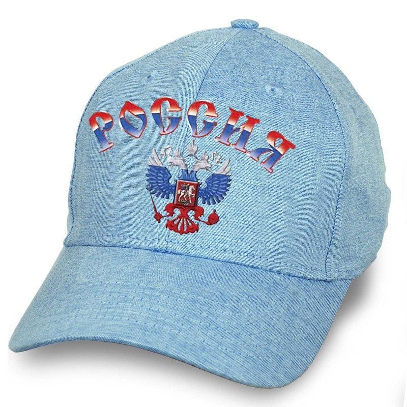Бейсболки с русской символикой