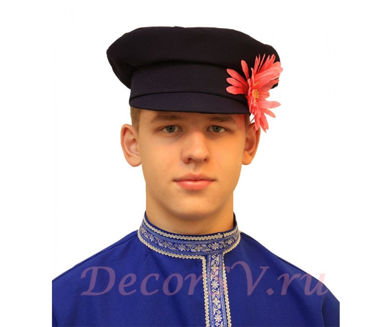 Картуз народный головной убор