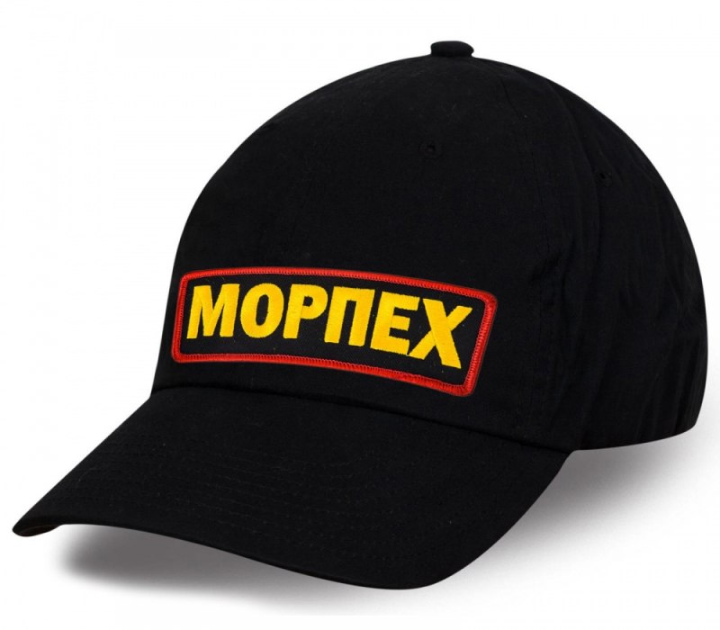 Модные бейсболки
