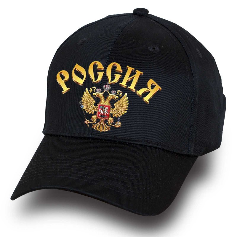 Бейсболка Россия
