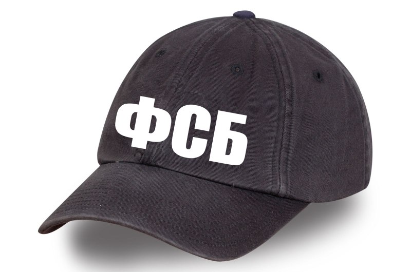 Stihl бейсболка 2022