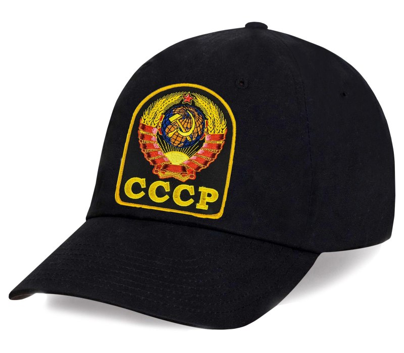 Бейсболка мужская СССР черная с гербом СССР