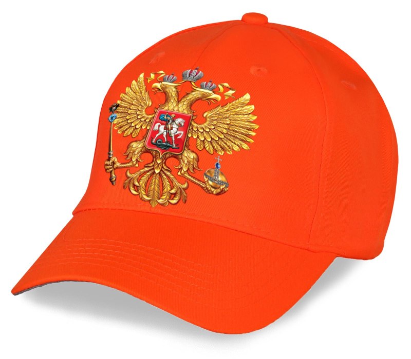 Бейсболка мужская