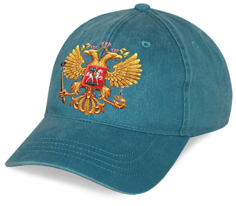 Кепка бейсболка мужская