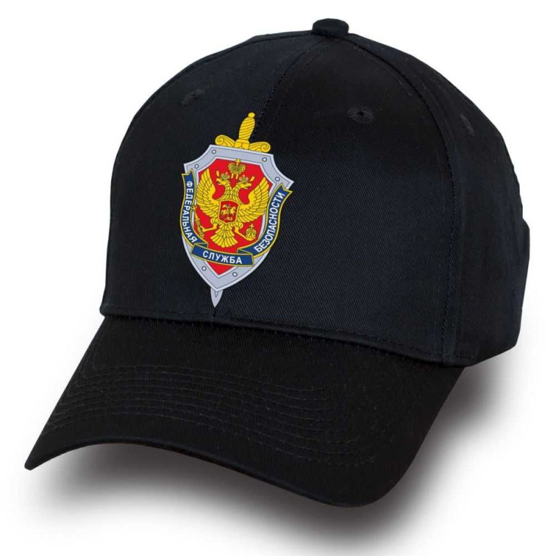 Бейсболка ЦСН ФСБ