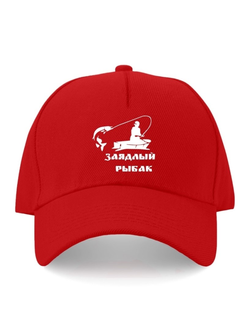 Кепка мужская летняя спортивная