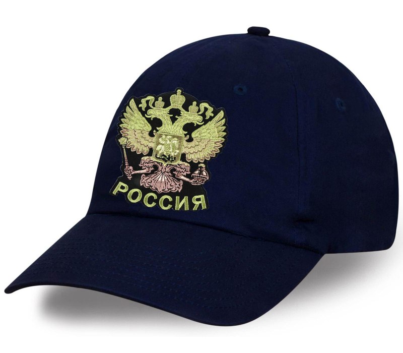Бейсболка с российским гербом