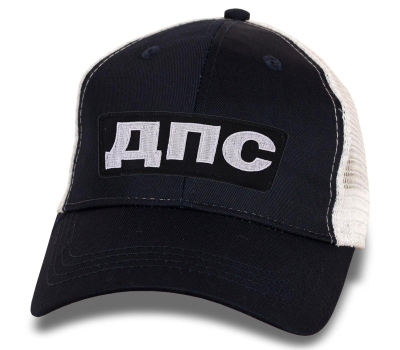 Грузинская фуражка аэродром