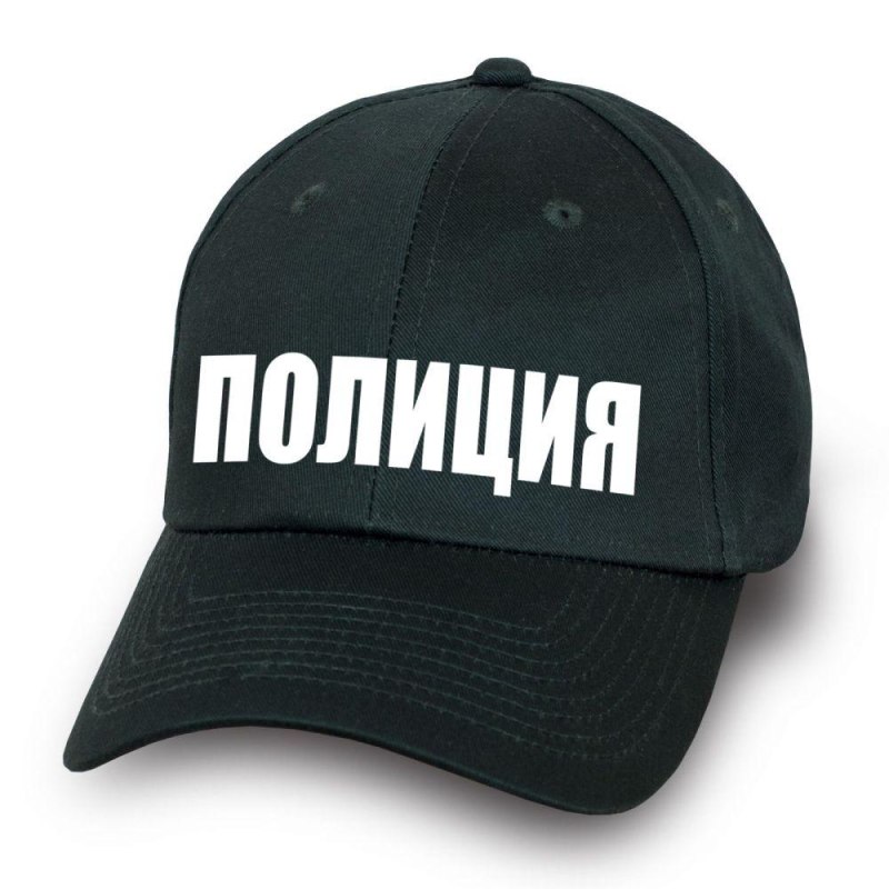 Бейсболка Sol's