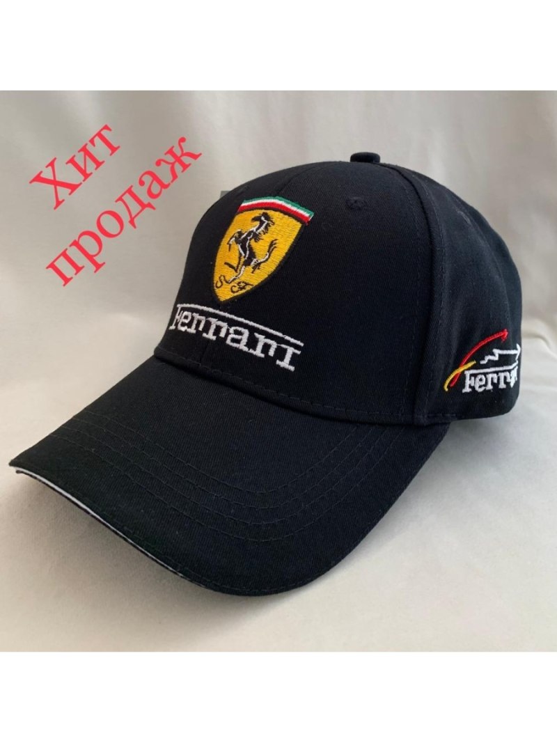 Кепка Scuderia Ferrari